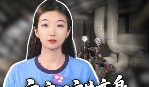 废弃矿井变身天然冷源！徐州集中供冷解锁绿色制冷新方案