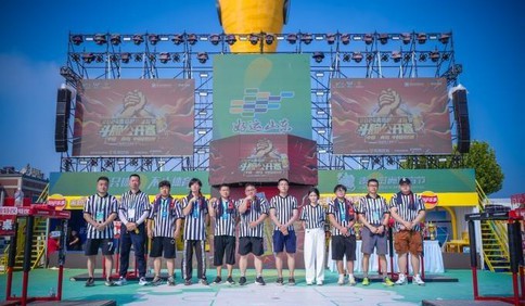 燃！2026青岛斗腕公开赛在青岛西海岸新区金沙滩啤酒城开赛