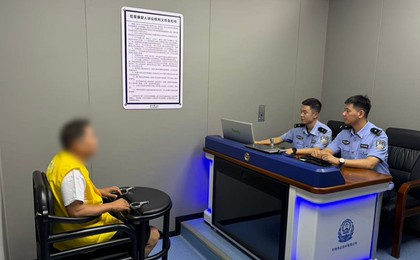 ​“扶贫款”竟是洗钱套路！胶州警方抓获涉诈嫌...
