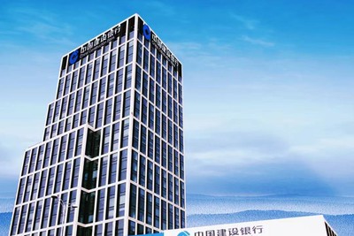 从“靠海吃海”到“金融兴海” ——建行青岛市分行蓝色金融服务海洋经济高质量发展