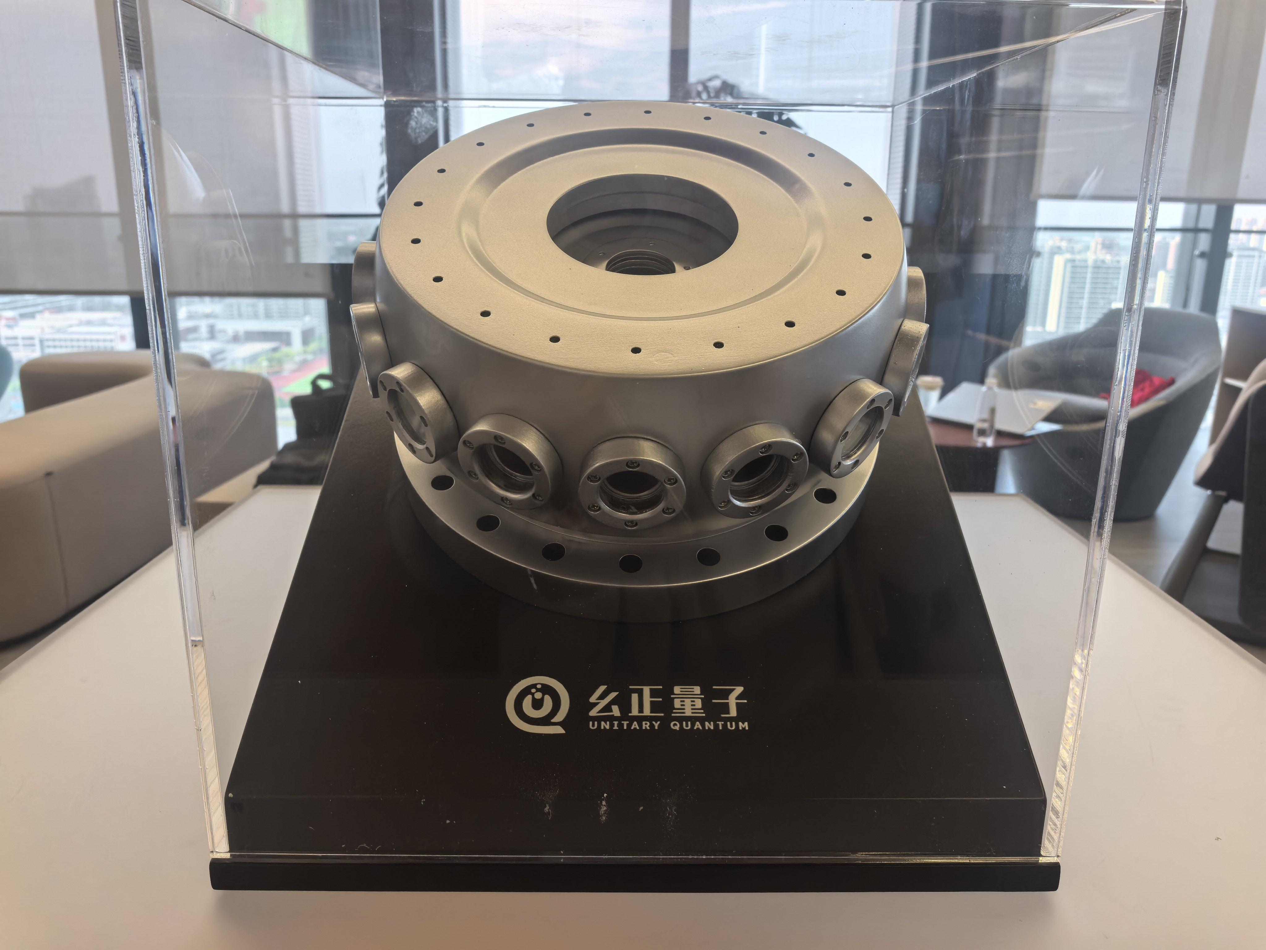守好量子计算“国门” 合肥幺正抢占QCCD离子阱赛道
