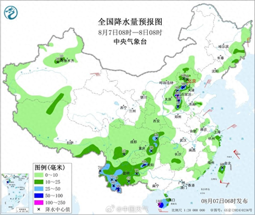 台风“白海豚”生成超10天，经历5次眼壁置换，正逐渐靠近华东，浙江等局地有特大暴雨