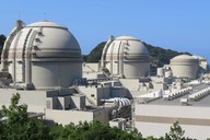 日本大饭核电站3号机组因发电机异常停止运行