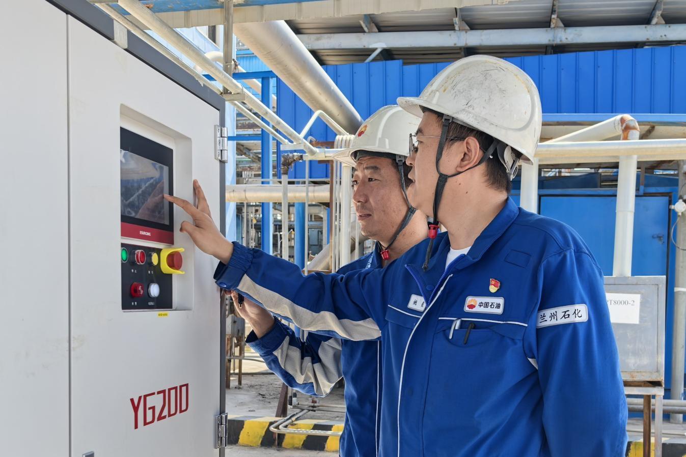 行业首例！兰州石化磁悬浮风机国产化改造成功