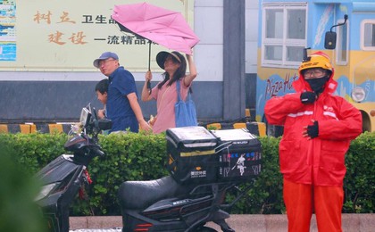 台风外围带来间断降雨！岛城未来几日雨水不断，出...