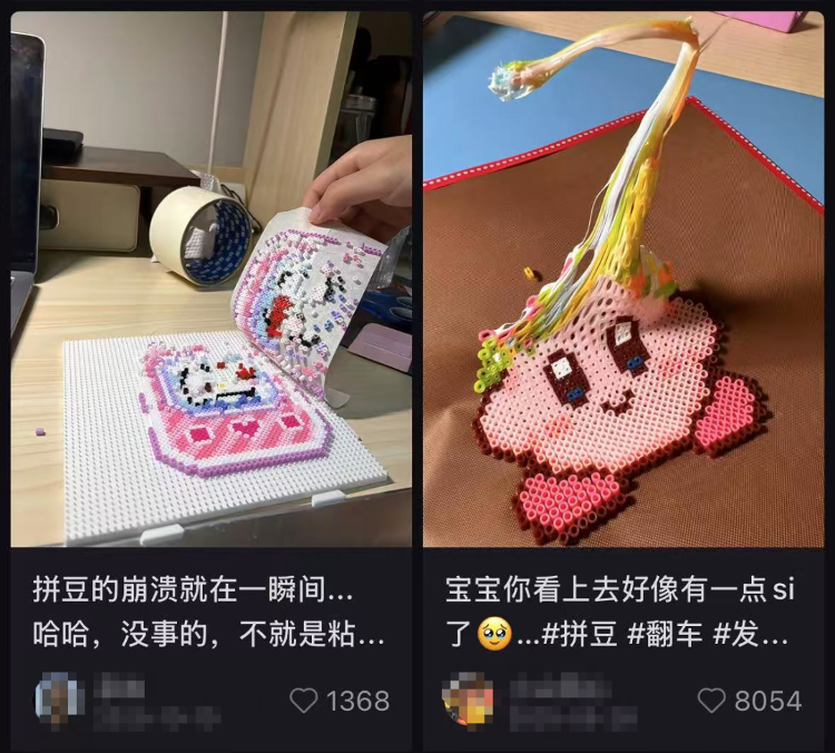 女孩每天“拼豆”眼轴成倍增长 医生：不只是伤眼睛