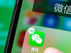朋友圈文案、评论点评也能AI代写了，腾讯客服：小范围内测中