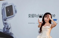 全球首款机器人手机荣耀Robot Phone发布