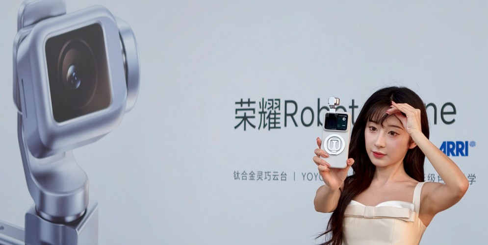 全球首款机器人手机荣耀Robot Phone发布