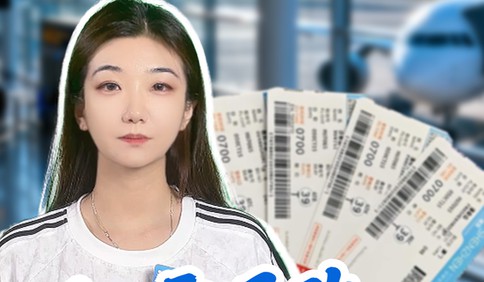 机票退改被高额扣费？别再冤枉购票平台了