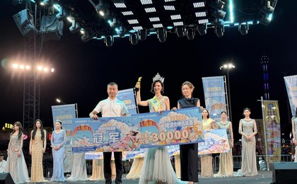 巅峰加冕！第36届青岛国际啤酒节啤酒女神总决赛落...