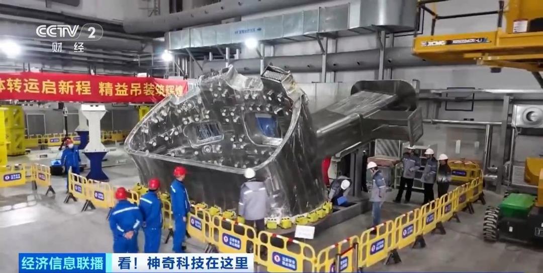 新一代“人造太阳”要来了，核聚变成耐心资本新赛道