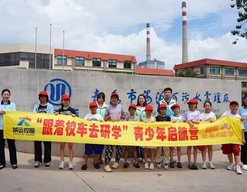 温馨校车AI智习室把课堂搬进净水厂，带孩子揭开污水变清的神奇密码
