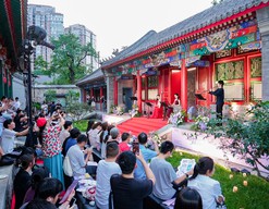 北京海淀：紫竹院举办七夕国际汇演 国风AI交融邂逅青春浪漫