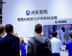筑牢机器人学习底座，光轮智能推出全模态人类行为开源数据集