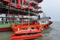 近海智能无人艇“埕安一号”在天津投入运行