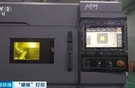 “飙涨300%”！订单排到年底！又一国产设备，全球爆单