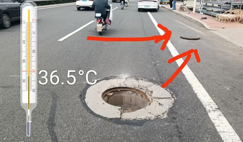 井盖突然弹起崩伤车辆 管护单位：损失赔偿需走司法程序