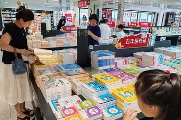 暑假尾声，书城书香氛围浓！