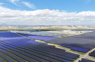 青海新型电力系统科研实证基地建成投运