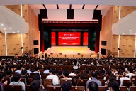 增设AI赛道  全国大学生地质技能竞赛在四川成都开幕