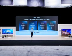 行业首个家庭智能伴侣级AI操作系统落地