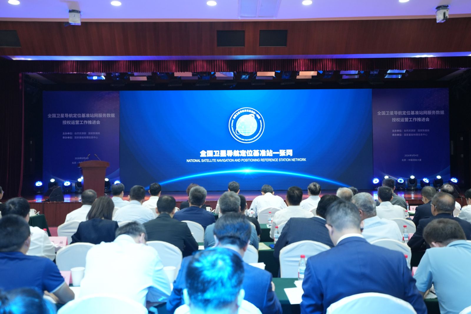 全国7569座基准站织成“一张网”，北斗高精度服务加速走进千行百业