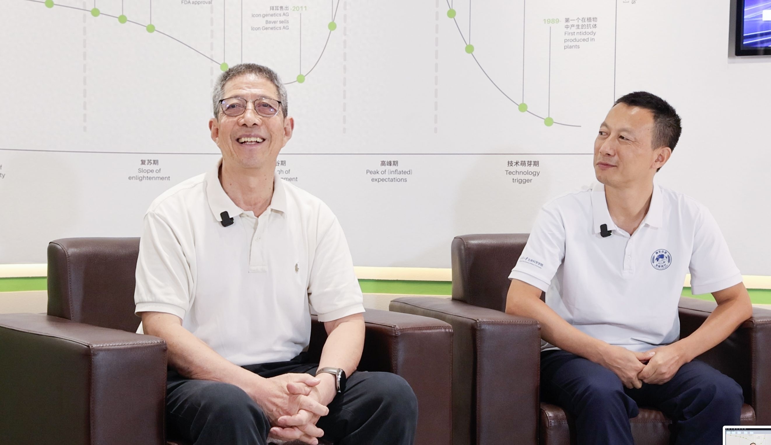 揭秘一粒稻米的“造血”传奇