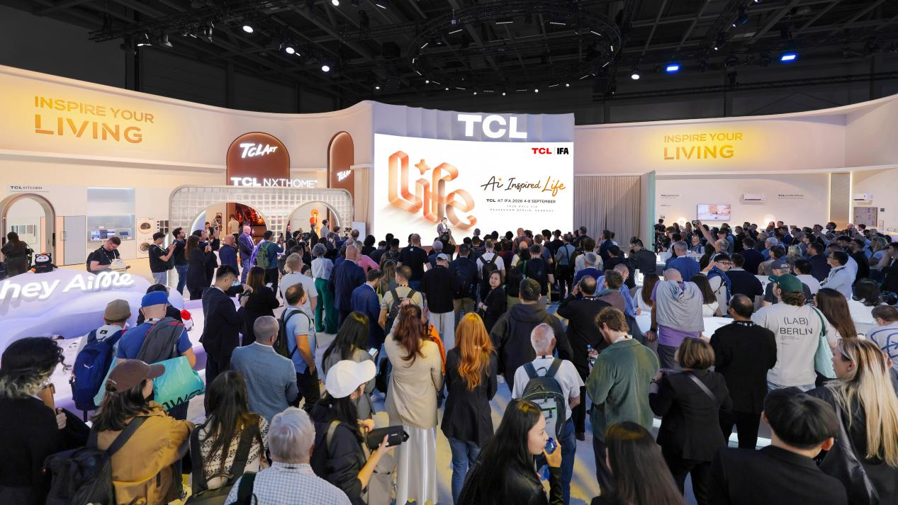 TCL展示AI全场景智慧生活