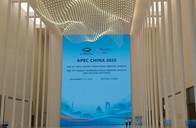 面向APEC协作的新型电力系统“中国方案”发布