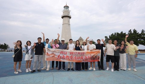 山海赓续红色根脉 青威携手网聚正能量 —— 青岛 “网红天团” 赴威海开展红色教育研学活动