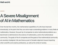 25位菲尔兹奖得主警告：AI与数学研究目标严重错位