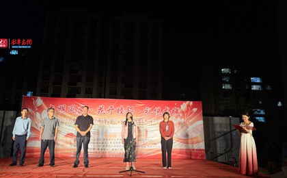 文明风盛・花开睦邻・礼悦龙城|2026诸城邻居...