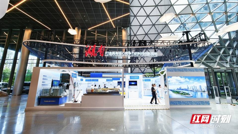 湖南“硬核科技”组团亮相上海