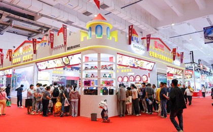 双汇参展中国国际肉类工业展  场景化产品创新回应...