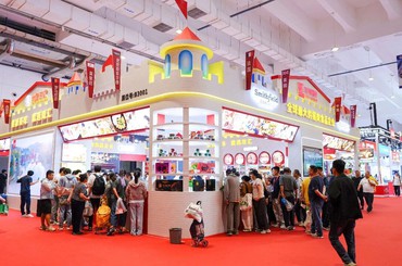双汇参展中国国际肉类工业展