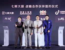 AI赋能，打通健康饮食从指南到落地的路径