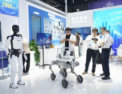 数智织就城市能源新图景！南方电网亮相2026国际数字能源展