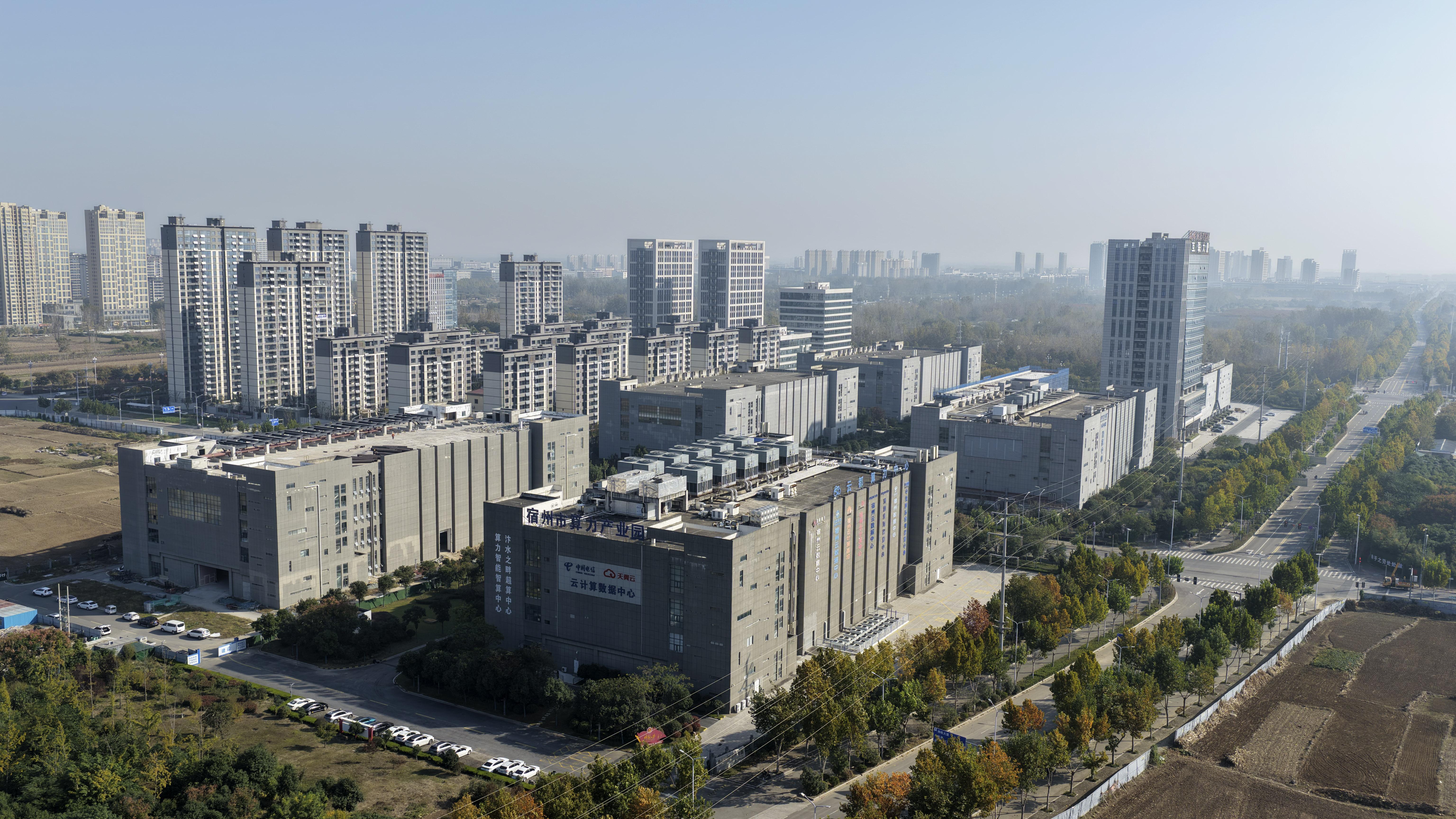 算力应用从“建得好”迈向“连得好”“用得好”