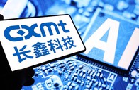 消息人士：长鑫存储正准备进入闪存市场，将在京新建NAND闪存产线