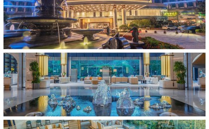这家拥有私家花园和动物园的五星级酒店——青岛鑫...