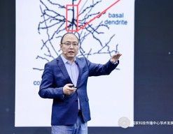 学者余山：脑机接口有望成为智能化社会的根技术