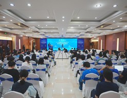 如何解决人工智能时代的法治难题？天津大学举办首期“法·智高端对话”