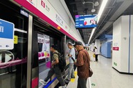 青岛地铁8号线全线通车  五四广场至胶东国际机场一线直达
