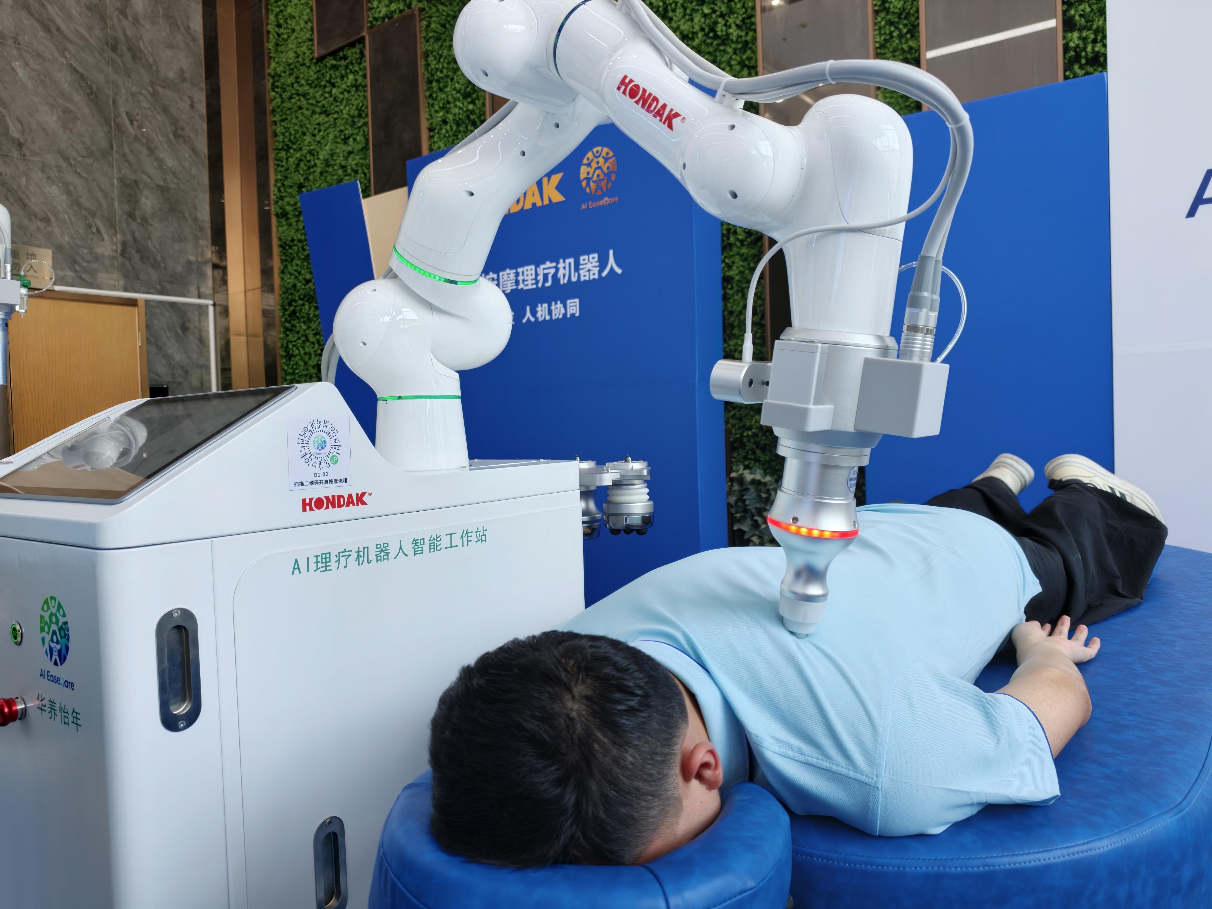 AI+机器人赋能中医理疗  广东这家企业实现多重突破