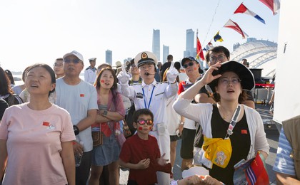 共赴深蓝之约，见证海军强大！