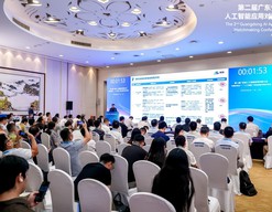 AI重塑科学研究新范式  广东“人工智能+”科技成果亮相