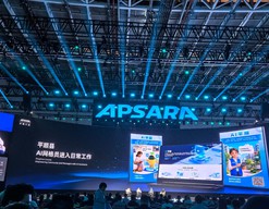 AI嵌入基层治理，基层干部：取得部分成效，但本地可用数据不充足，AI专业人才稀缺