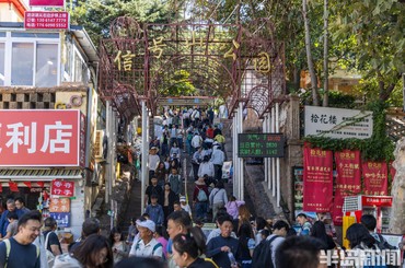 登高打卡，感受青岛老城魅力！