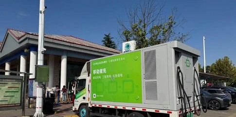 国庆电车出行数据创新高，今年为何“充电焦虑”不明显了？